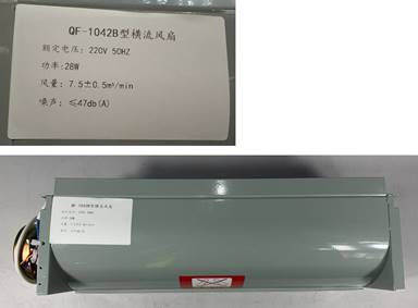 BF100784