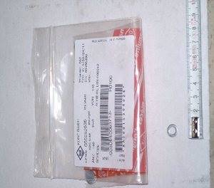 DEE0063713