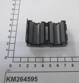 KM264595