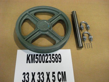 KM50023589