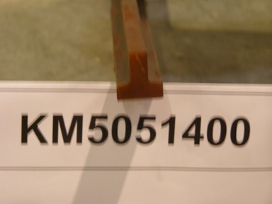 KM5051400