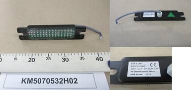 KM5070532H02