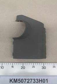 KM5072733H01