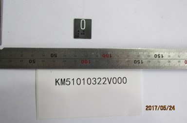KM51010322V000