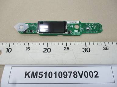 KM51010978V002