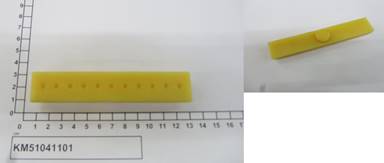 KM51041101