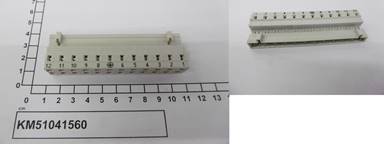 KM51041560