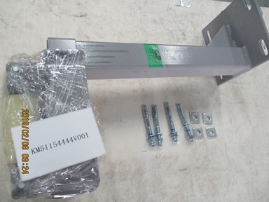 KM51154444V001