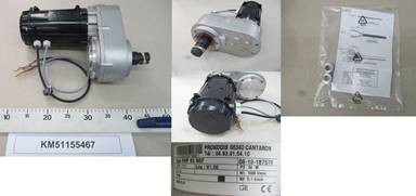 KM51155467