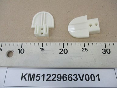 KM51229663V001