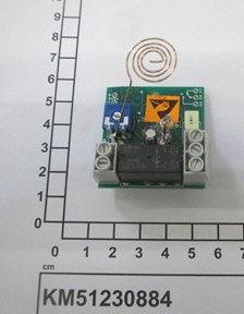 KM51230884