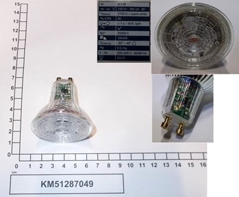 KM51287049
