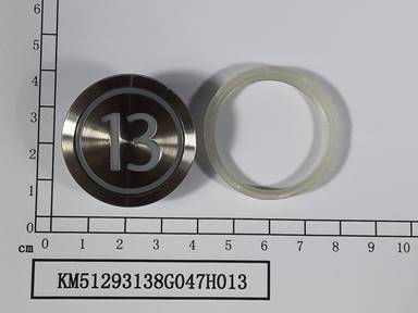 KM51293138G047H013