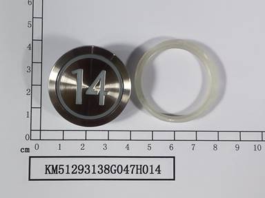 KM51293138G047H014