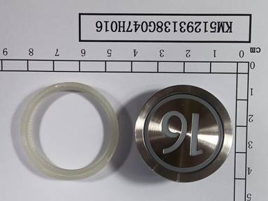 KM51293138G047H016