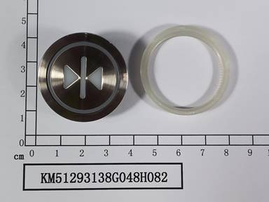 KM51293138G048H082