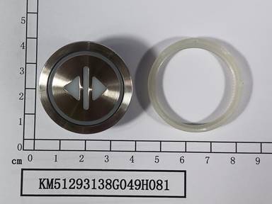 KM51293138G049H081