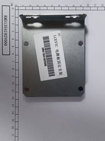 KM51354192V000