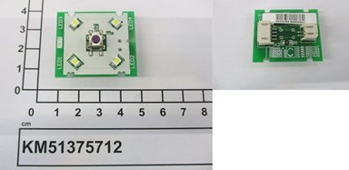 KM51375712