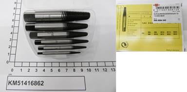KM51416862