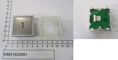 KM51420861
