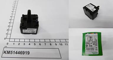 KM51446919