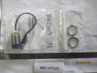 KM51447525