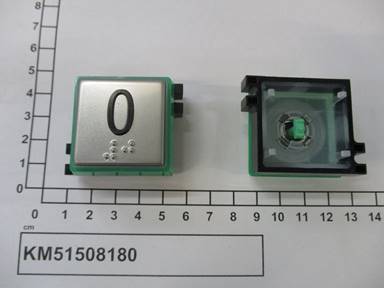 KM51508180