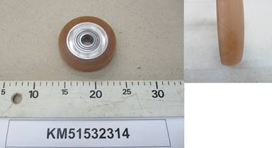 KM51532314
