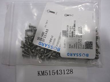 KM51543128