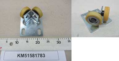 KM51581783