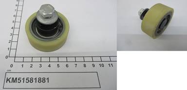 KM51581881