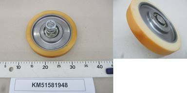 KM51581948