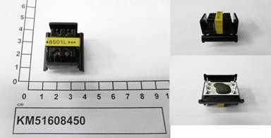 KM51608450