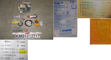 KM51612317