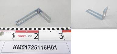 KM51725116H01