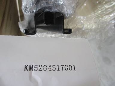 KM5204517G01