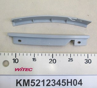 KM5212345H04