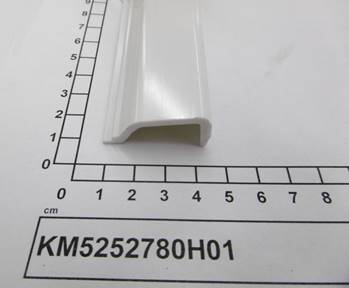 KM5252780H01