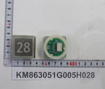 KM863051G005H028