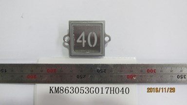 KM863053G017H040