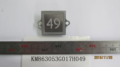 KM863053G017H049