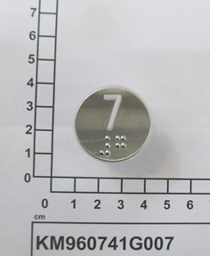 KM960741G007