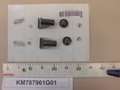 KM787961G01-IMGKM787961G01